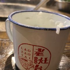 印象老灶台三下鍋（天門山索道店）張用戶圖片