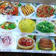 老凯里酸汤鱼(迎宾大道店) User Photo