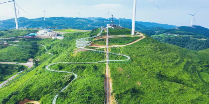 百里荒旅遊度假區