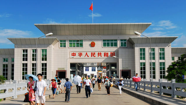 Dongxing Border Gate Scenic Area
