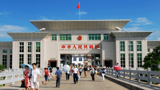 Dongxing Border Gate Scenic Area