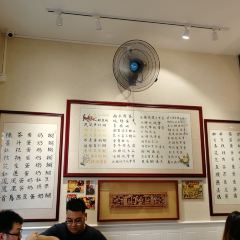 HANG FUG TIM BAN 여행 사진