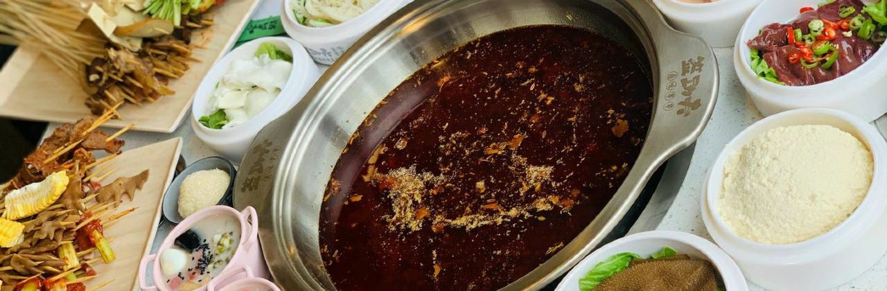 锦尝卤味砂锅串串(抚江小区1期店)