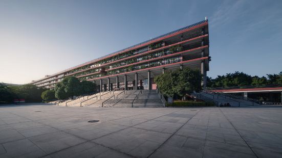 Guangzhoumeishu College