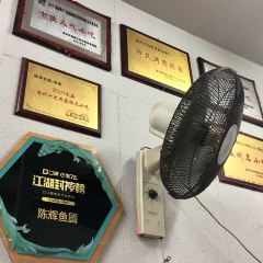 陳輝魚圓（五馬步行街店）張用戶圖片