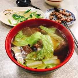 qing zhen en de yuan jiao zi guan