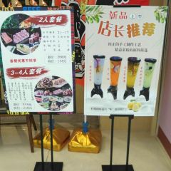 日之屋炭火烤肉(内江万达店) User Photo