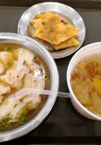 董老四包面(云阳店)