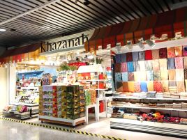 Khazanah Home & Gift（吉隆坡机场卫星大楼）