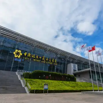 Hotel berhampiran Exhibition Hall of China Import and Export Fair