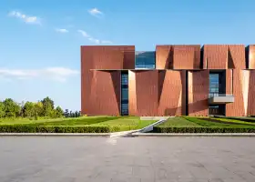 Музей Юньнань