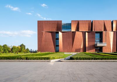 Yunnan Provincial Museum