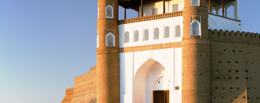 Bukhara District