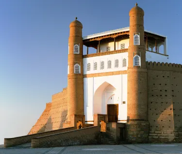 Bukhara District