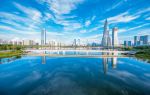 Shenzhen Bay Park