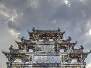 Ancestral Hall of Family Hu, Xidi Ancient Village