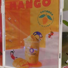 一只酸奶牛(巴南万达金街店) 여행 사진