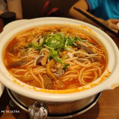 펑린거 여행 사진