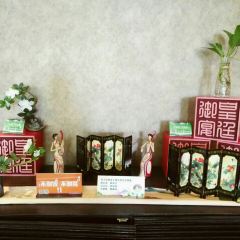 Yuxi User Photo
