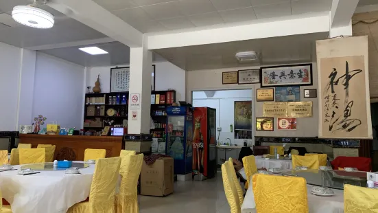 Yunhaige Restaurant (shajiabangjingquchukou)