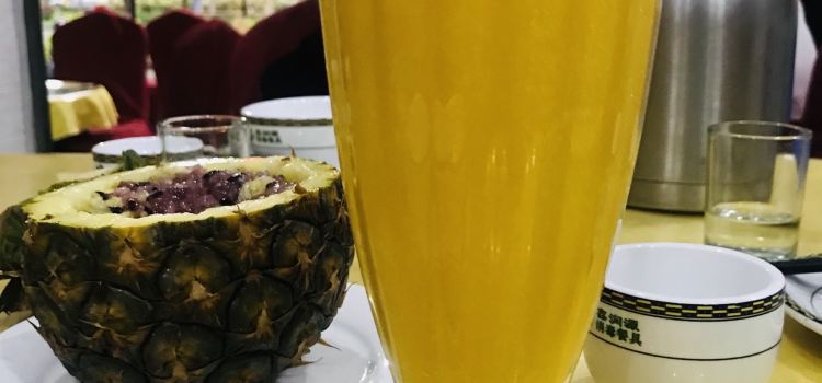 新食汇冷饮烧烤吧