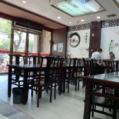 笼興記·小笼馄饨張用戶圖片