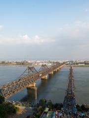 Yalu River Border Tourist Area