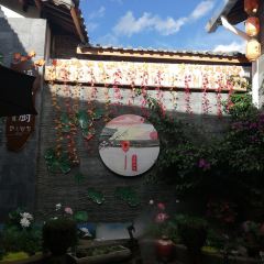 The Master of Lijiang Restaurant(Gu Cheng Nan Men Store) User Photo