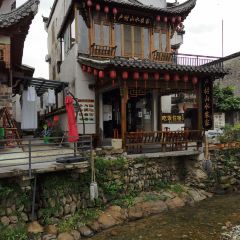 卢村山水农家(十年徽菜名店) User Photo