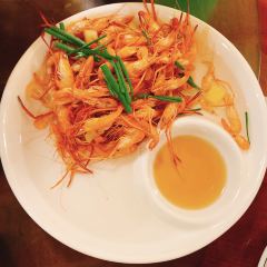 Xian Shan Restaurant User Photo