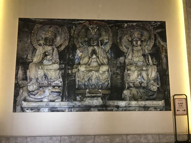 Lingshan Giant Buddha
