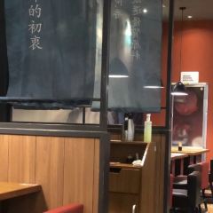 阿香米线(蚌埠银泰城店) User Photo