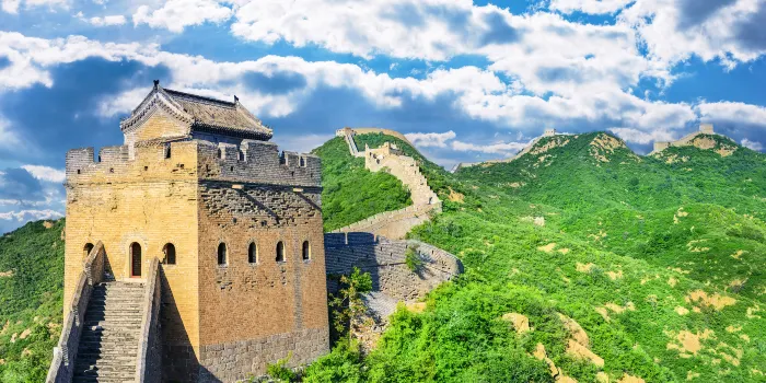 Badaling Great Wall image 1