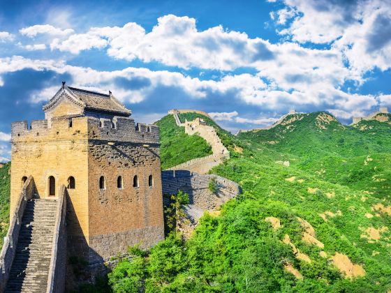 Badaling Great Wall