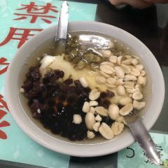 寶桑豆花 ảnh của người dùng