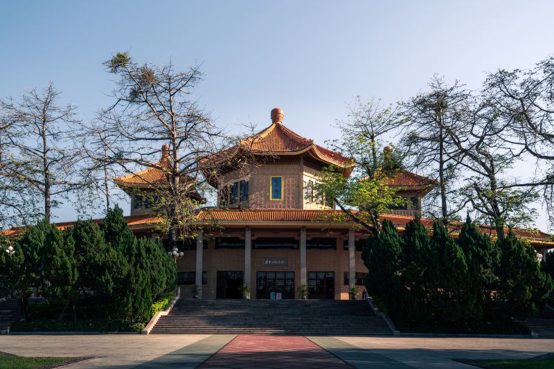 Sun Yat-Sen Memorial Hall