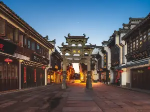 Tunxi Ancient Street