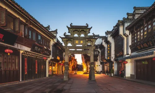 Tunxi Old Street