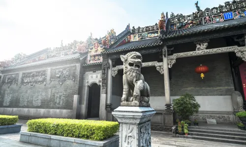 Chen Clan Ancestral Hall