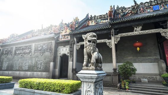 GuangzhouTours