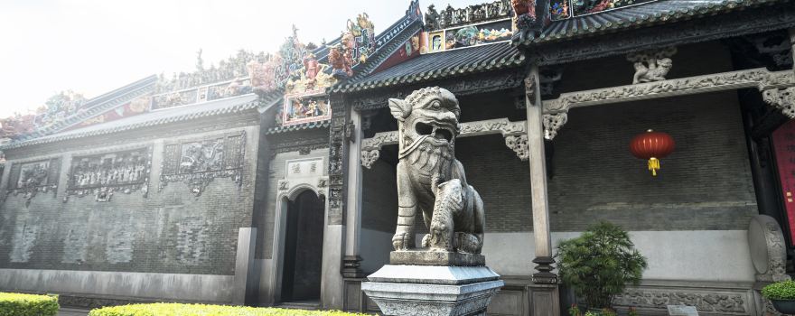 Chen Clan Ancestral Hall