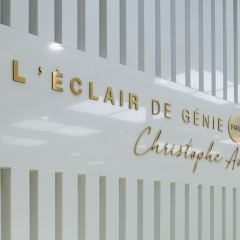 L'eclair de Genie ảnh của người dùng