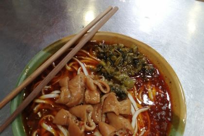 鐘福聚二0五老麵館