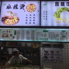Ma Zhong Shi Fu (Mo Jia Jie) User Photo