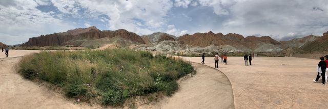 貴德國家地質公園阿什貢七彩峰叢景區