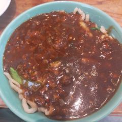 隆兴美面食馆(红旗东街一店) User Photo