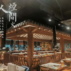 BenJia Korean Restaurant (TianShan Road) ảnh của người dùng