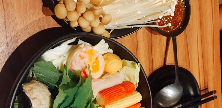 台東湯蒸火鍋店