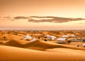 Các khách sạn gần Desert Tourist