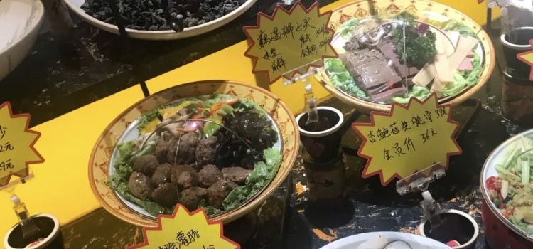 川味食代